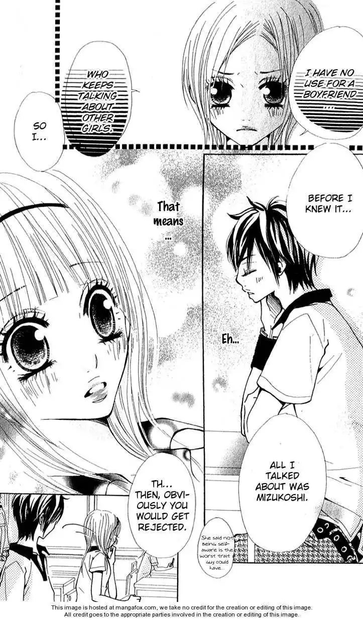 Kimi wa Candy Chapter 1 49